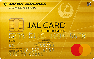 JALカード OPクレジット(CLUB-Aゴールドカード)
