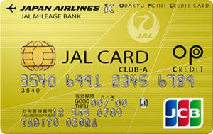 JALカード OPクレジット(CLUB-Aカード)