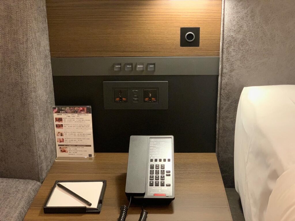ACホテル・バイ・マリオット・東京銀座