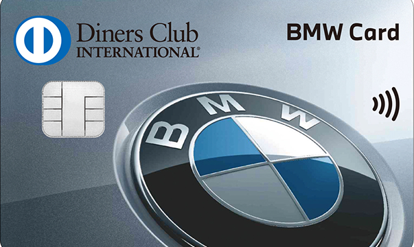 BMWダイナースクラブカード