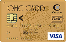 OMCゴールドカード