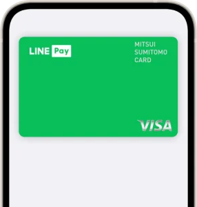 Visa LINE Payクレジットカード(CL)